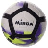 Thumbnail Pelota de fútbol de campo Nº 5 Minsa0